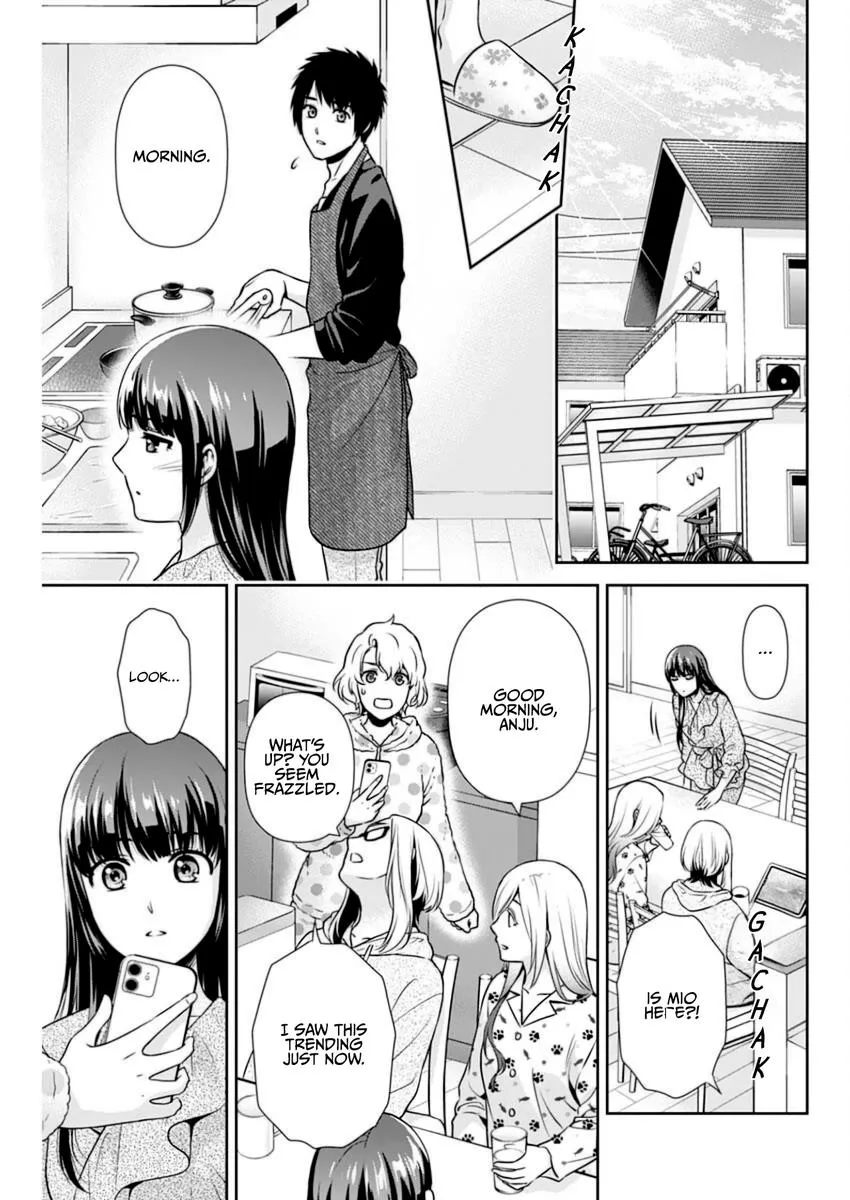 Read Can I Live With You? chapter 14 image 17 on Lezhin