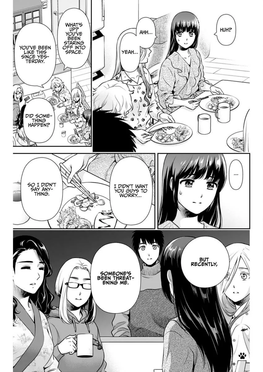Read Can I Live With You? chapter 14 image 3 on Lezhin