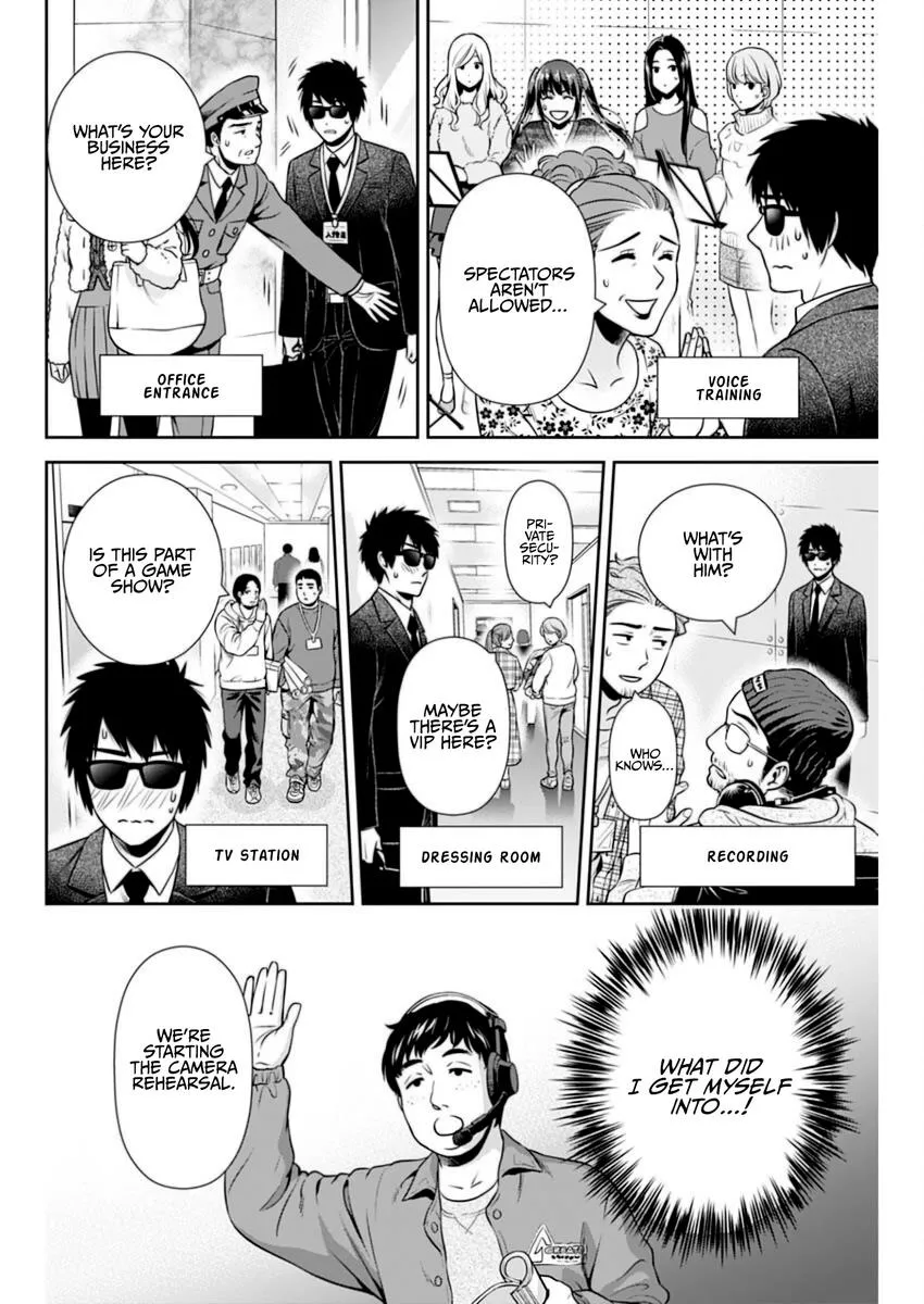 Read Can I Live With You? chapter 14 image 8 on Lezhin