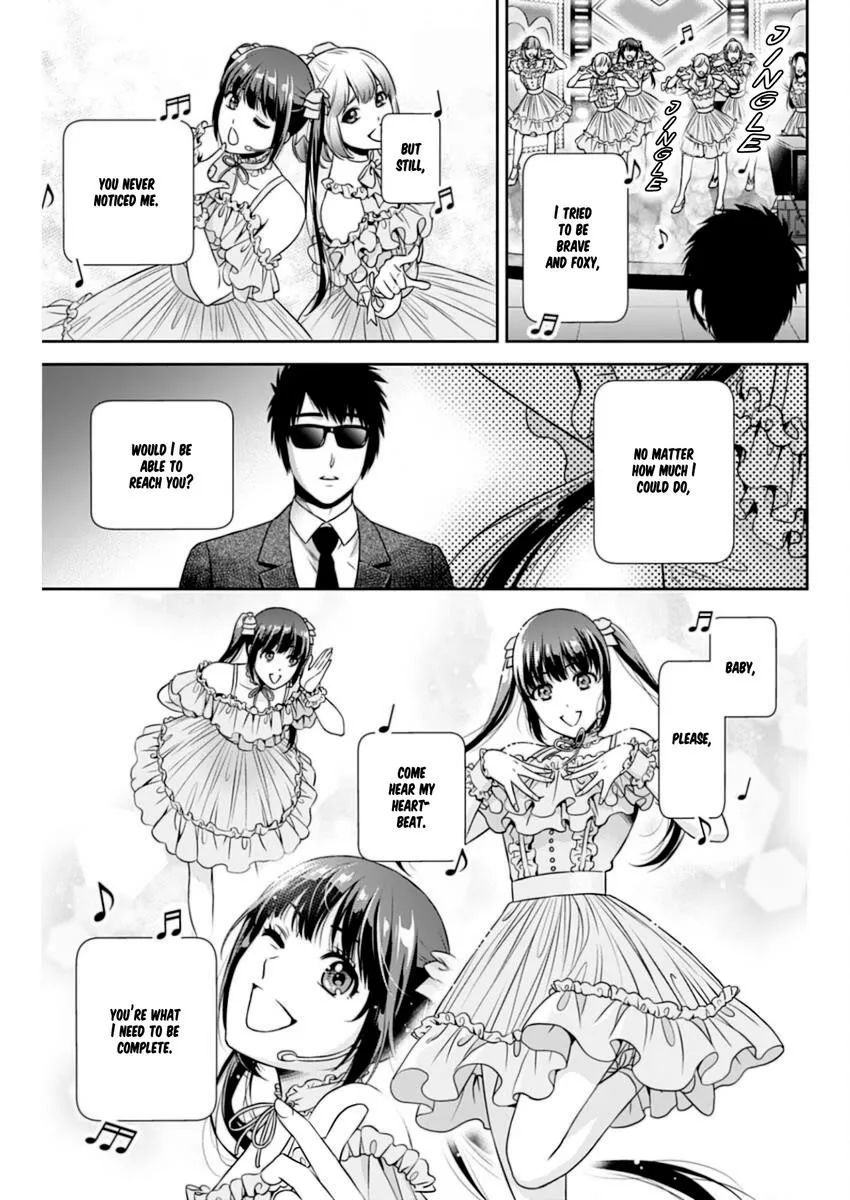 Read Can I Live With You? chapter 14 image 9 on Lezhin