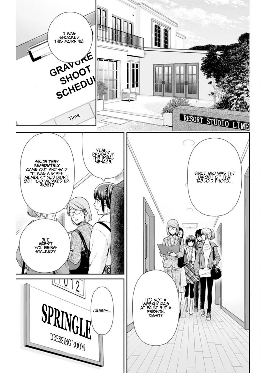 Read Can I Live With You? chapter 15 image 3 on Lezhin