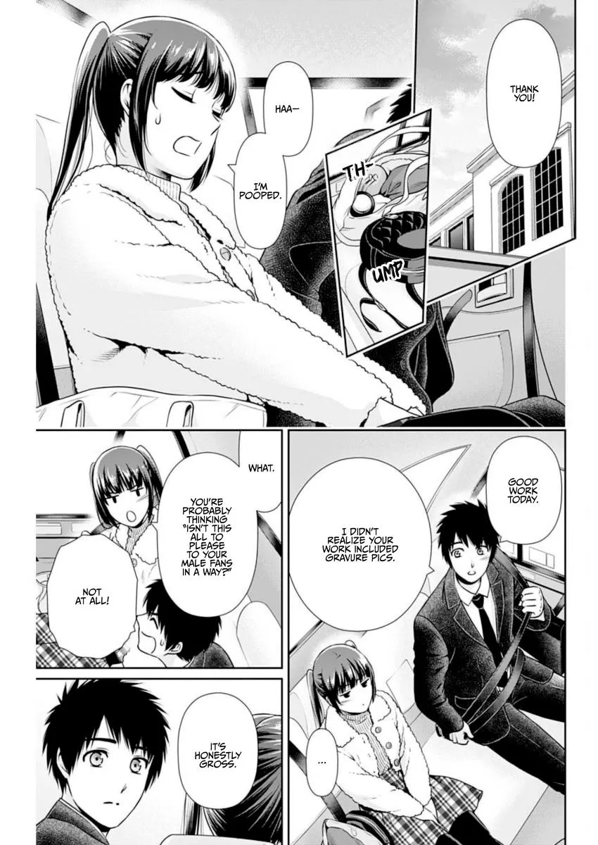 Read Can I Live With You? chapter 15 image 7 on Lezhin