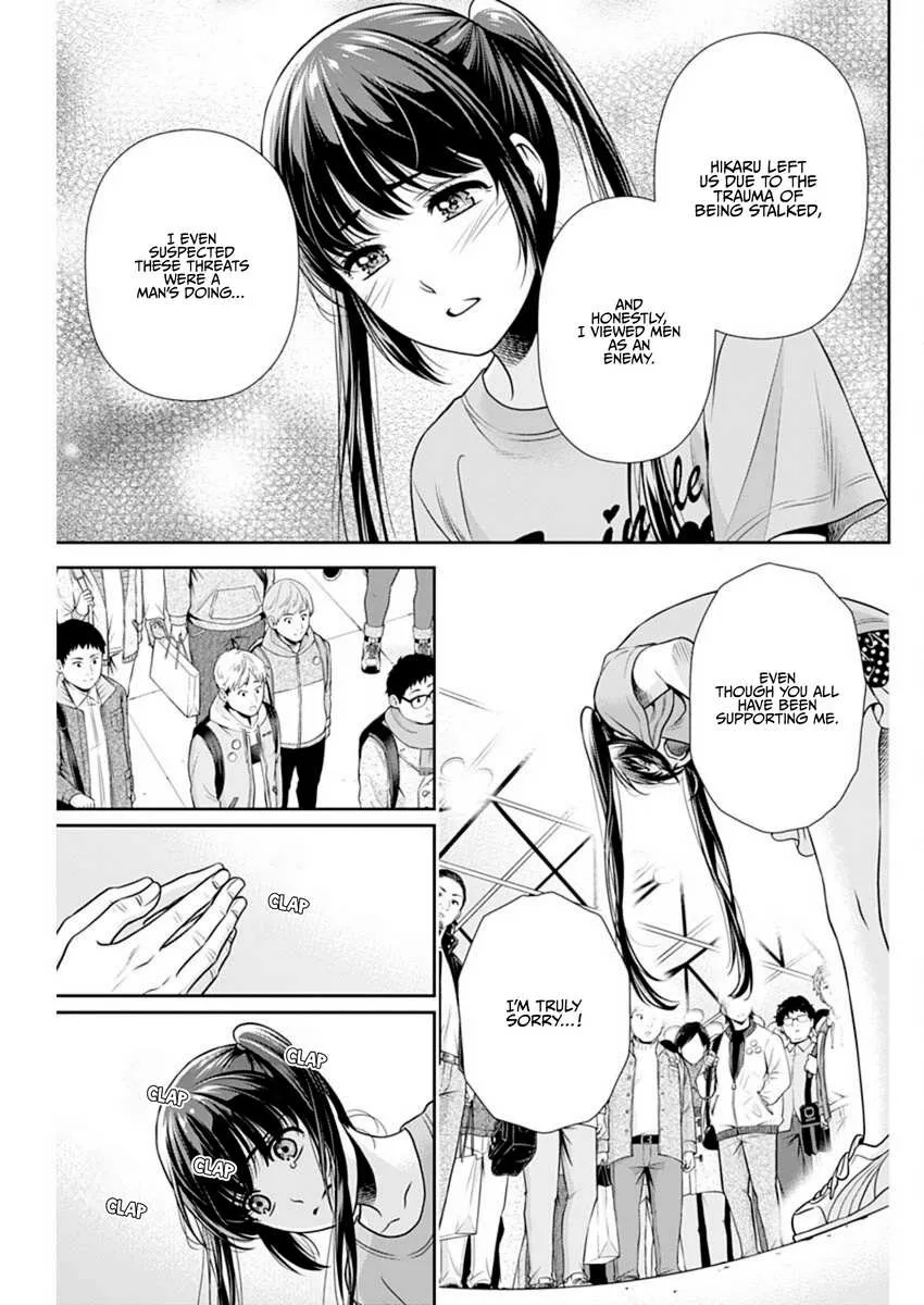 Read Can I Live With You? chapter 16 image 11 on Lezhin