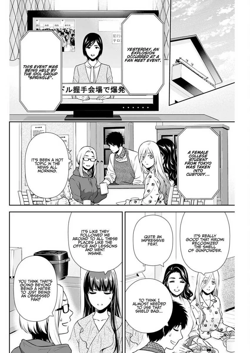 Read Can I Live With You? chapter 16 image 14 on Lezhin