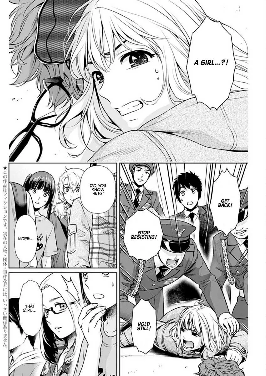 Read Can I Live With You? chapter 16 image 2 on Lezhin