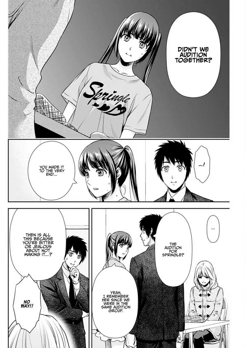 Read Can I Live With You? chapter 16 image 4 on Lezhin