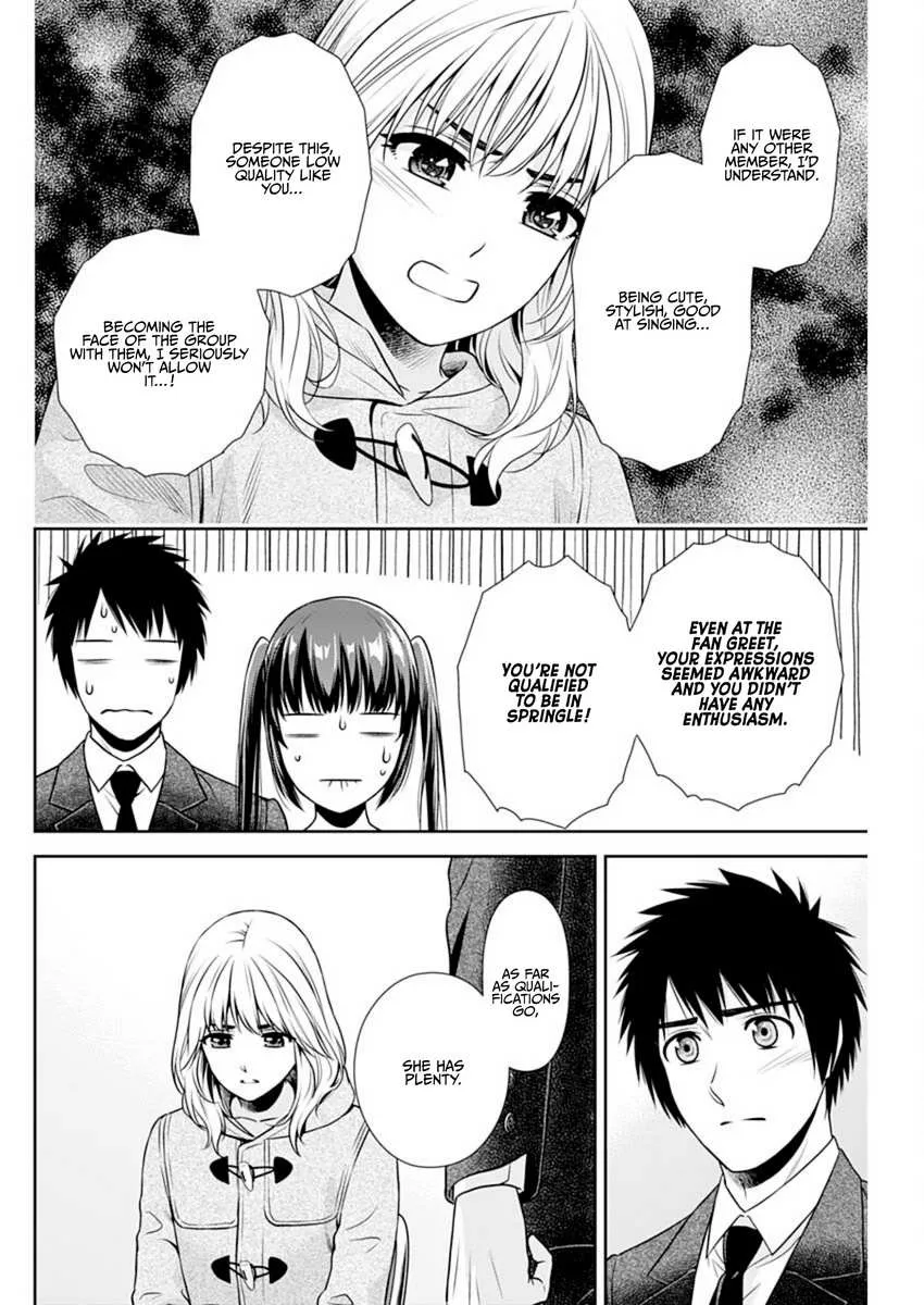 Read Can I Live With You? chapter 16 image 6 on Lezhin