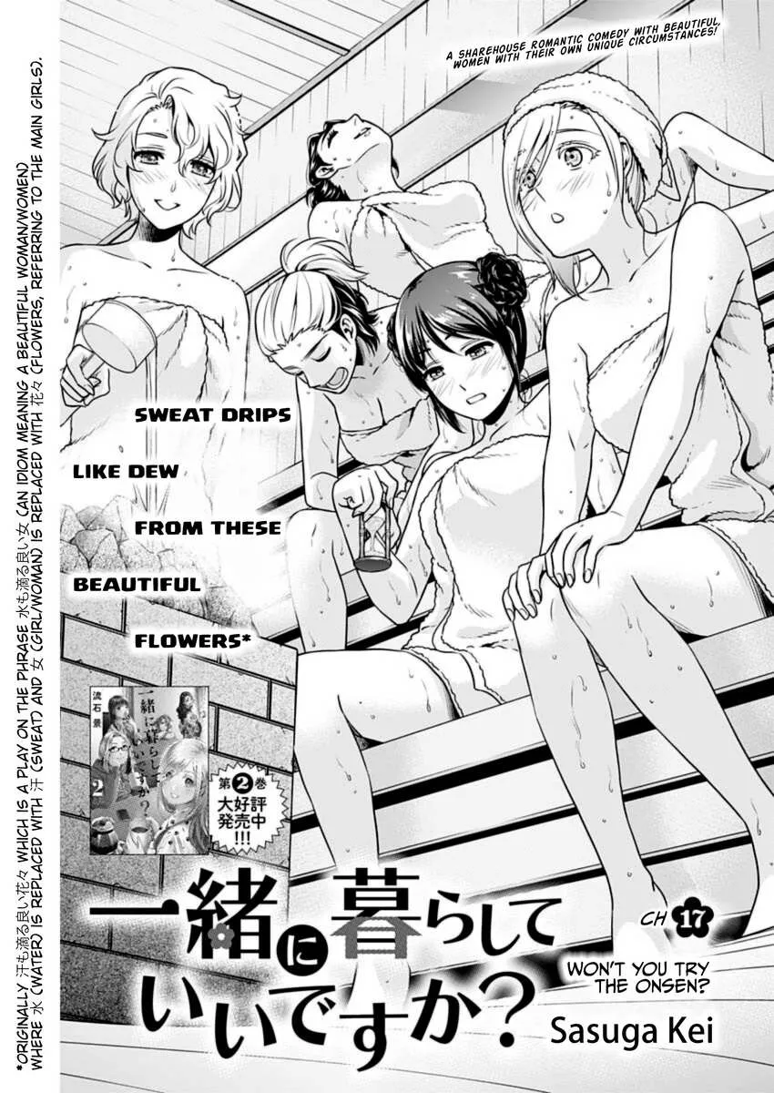 Read Can I Live With You? chapter 17 image 1 on Lezhin