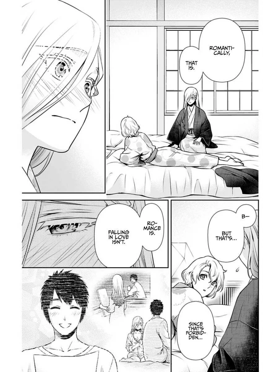 Read Can I Live With You? chapter 17 image 11 on Lezhin