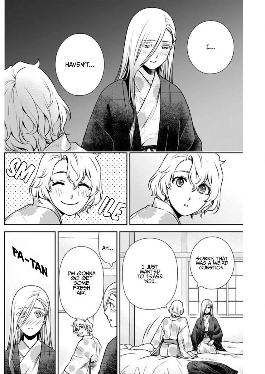 Read Can I Live With You? chapter 17 image 12 on Lezhin