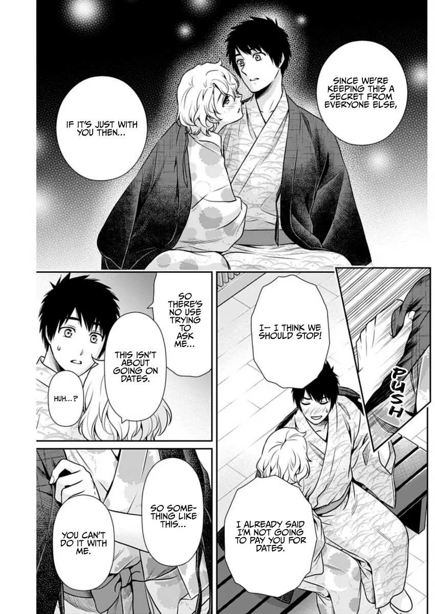 Read Can I Live With You? chapter 17 image 17 on Lezhin
