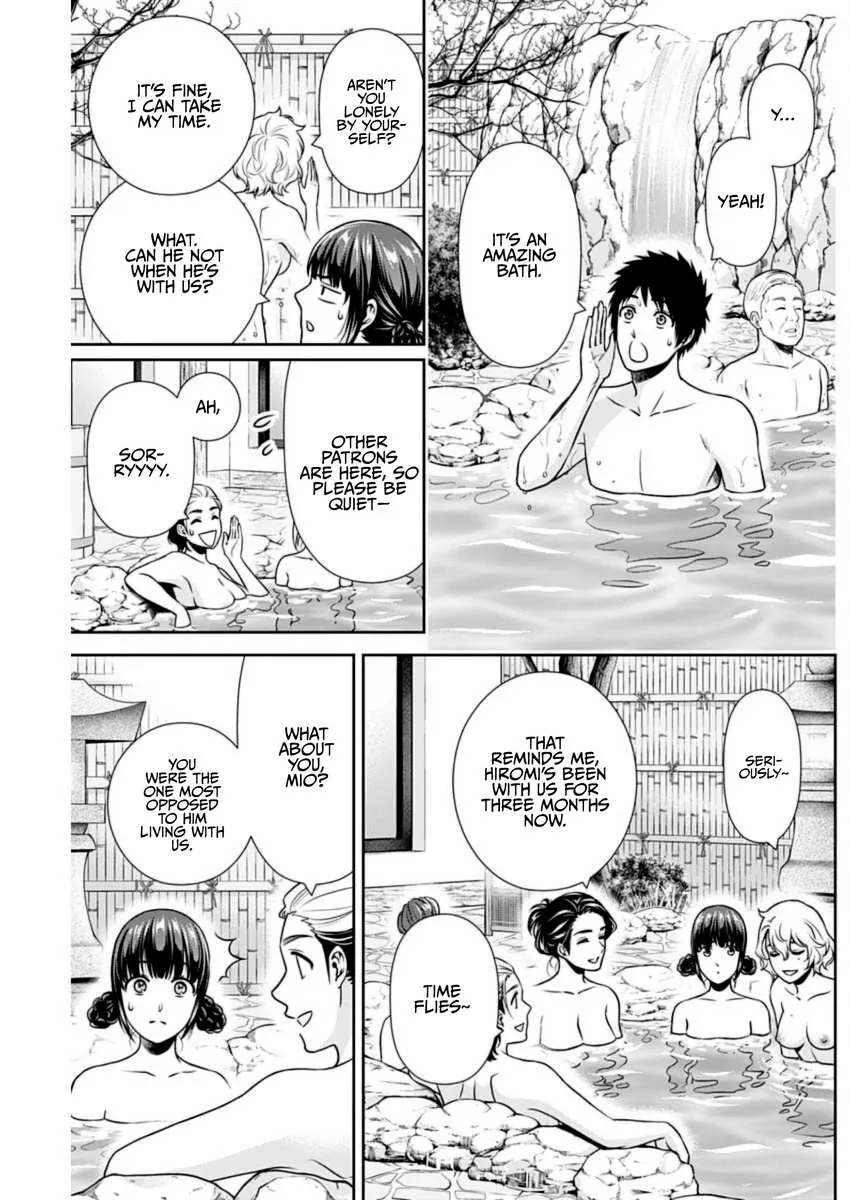Read Can I Live With You? chapter 17 image 5 on Lezhin