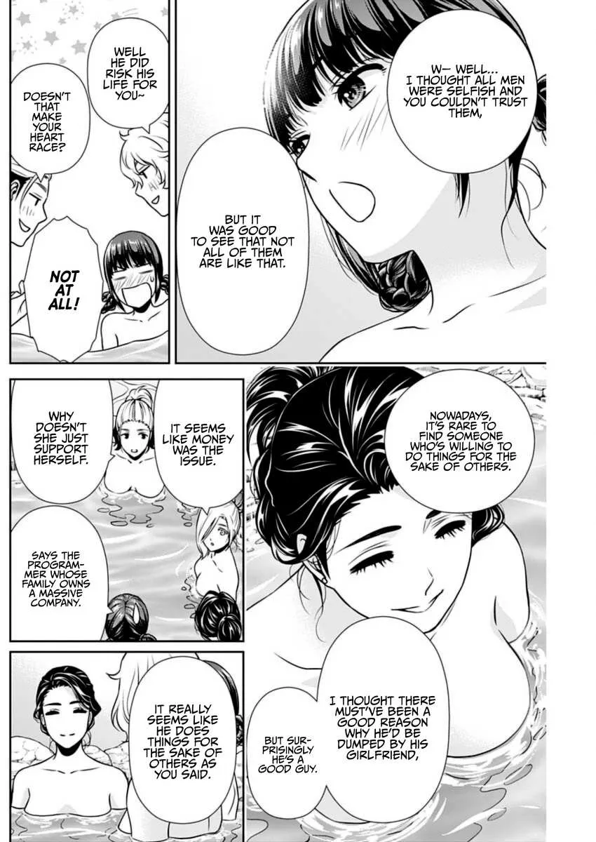 Read Can I Live With You? chapter 17 image 6 on Lezhin