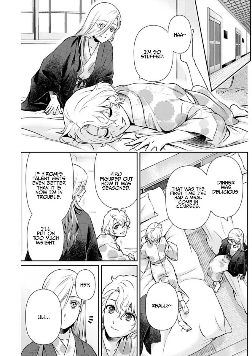 Read Can I Live With You? chapter 17 image 9 on Lezhin