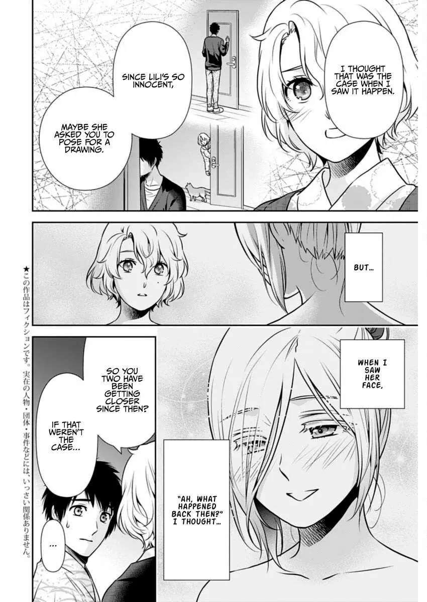 Read Can I Live With You? chapter 18 image 1 on Lezhin
