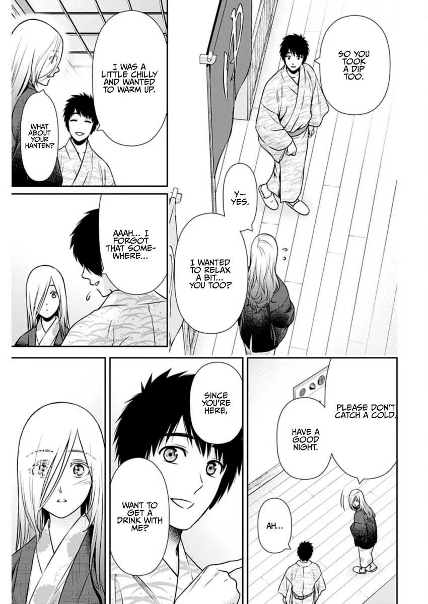 Read Can I Live With You? chapter 18 image 12 on Lezhin