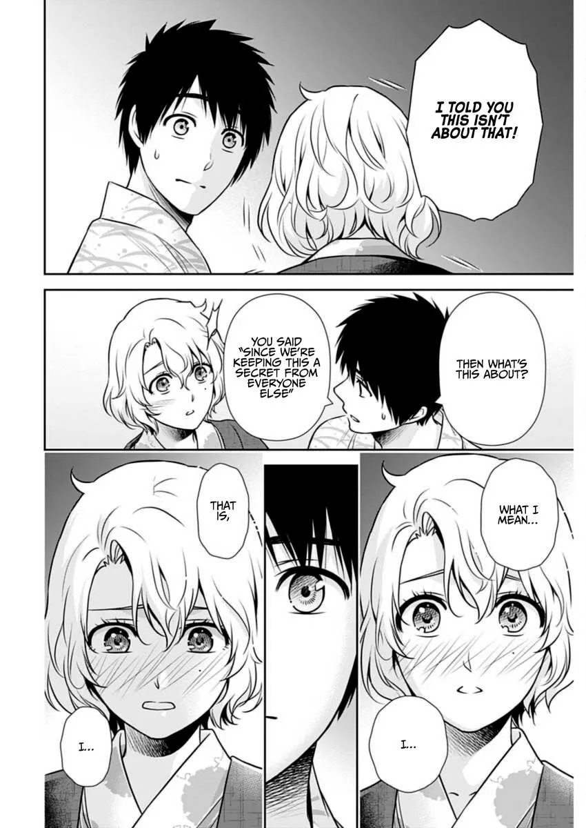 Read Can I Live With You? chapter 18 image 3 on Lezhin
