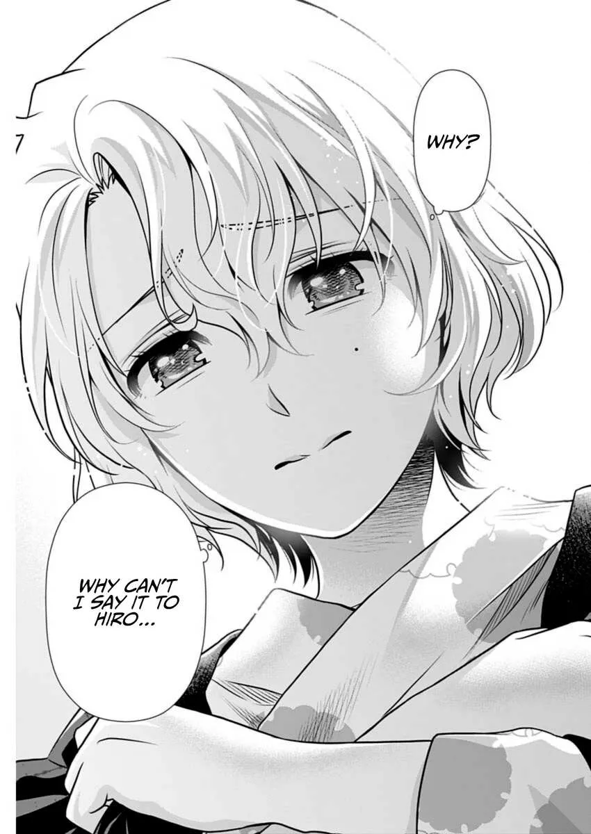 Read Can I Live With You? chapter 18 image 6 on Lezhin