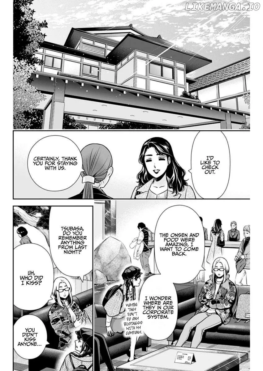 Read Can I Live With You? chapter 19 image 9 on Lezhin