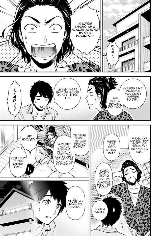Read Can I Live With You? chapter 2 image 3 on Lezhin