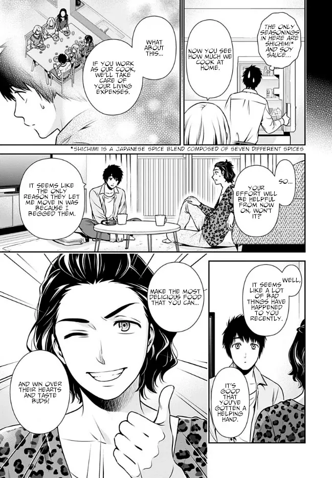 Read Can I Live With You? chapter 2 image 5 on Lezhin