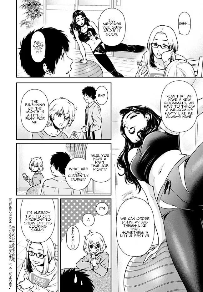 Read Can I Live With You? chapter 2 image 8 on Lezhin