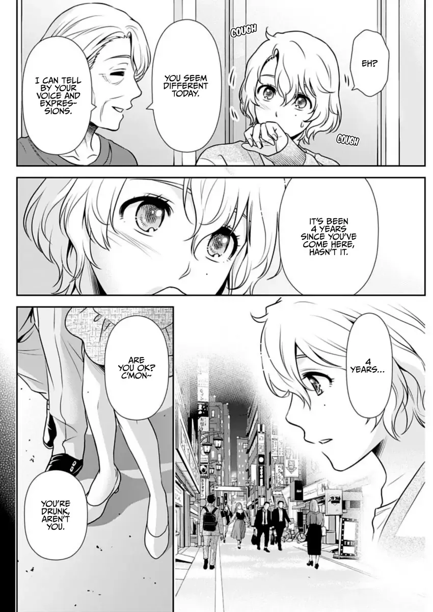Read Can I Live With You? chapter 20 image 3 on Lezhin