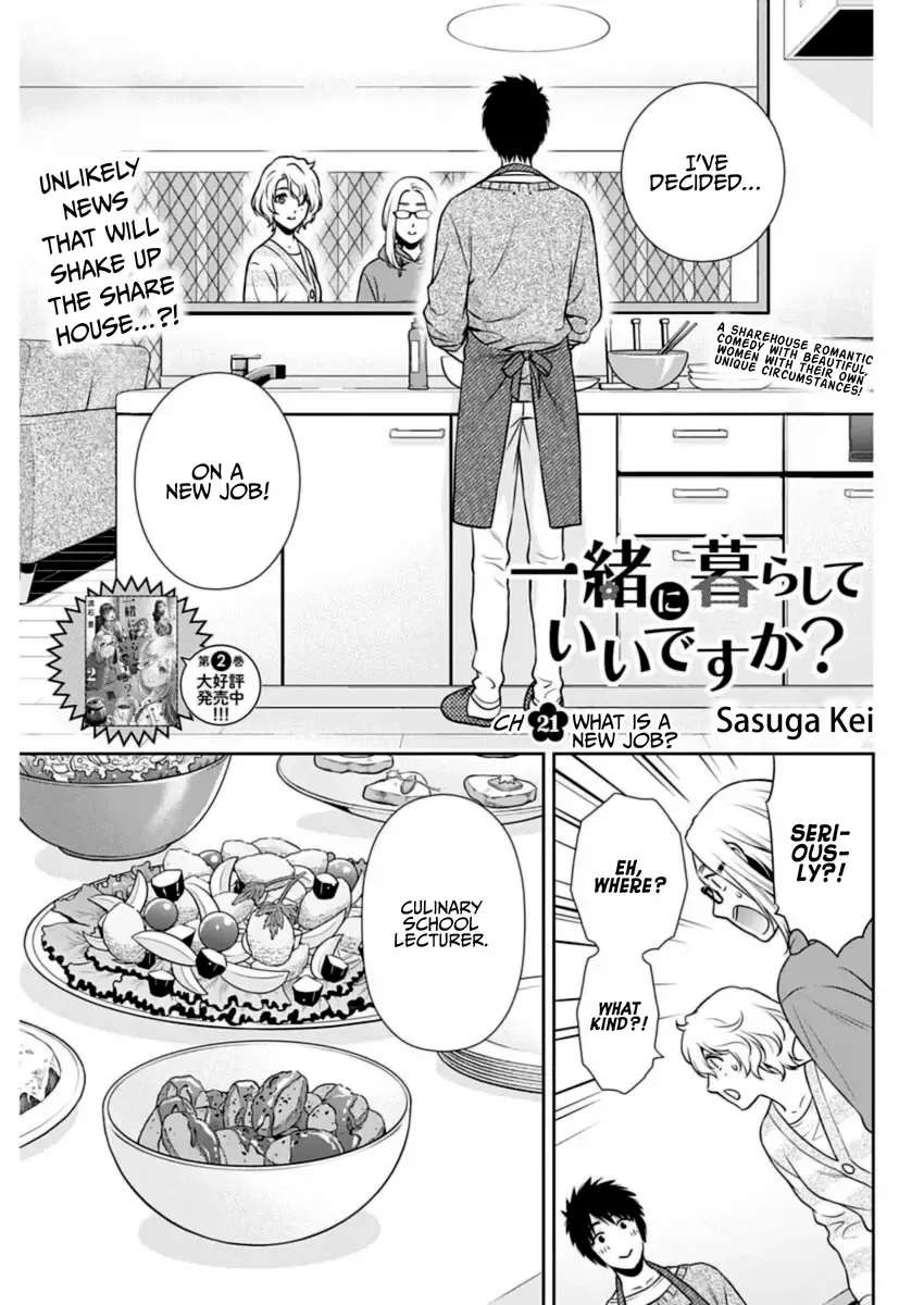 Read Can I Live With You? chapter 21 image 1 on Lezhin