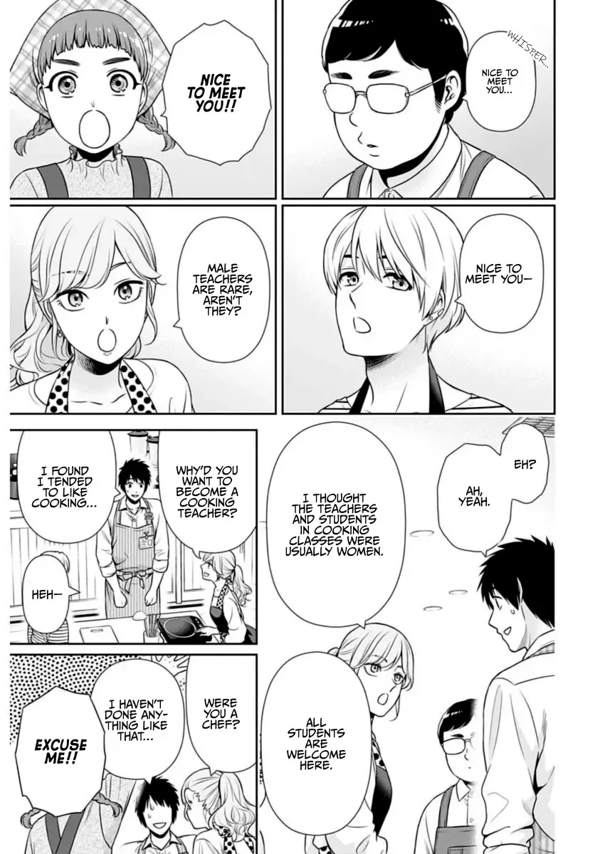 Read Can I Live With You? chapter 21 image 11 on Lezhin