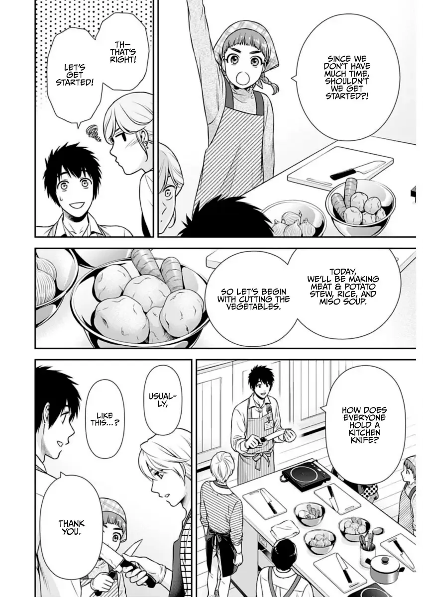 Read Can I Live With You? chapter 21 image 12 on Lezhin