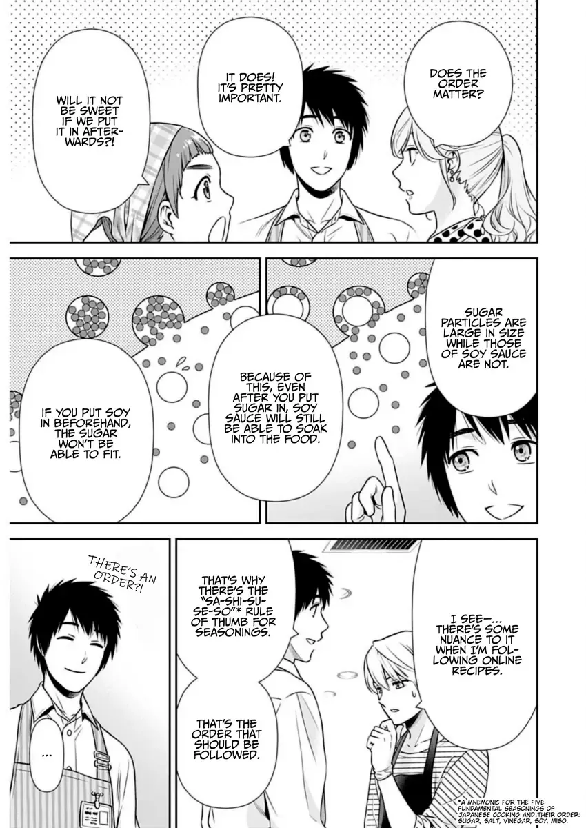 Read Can I Live With You? chapter 21 image 15 on Lezhin