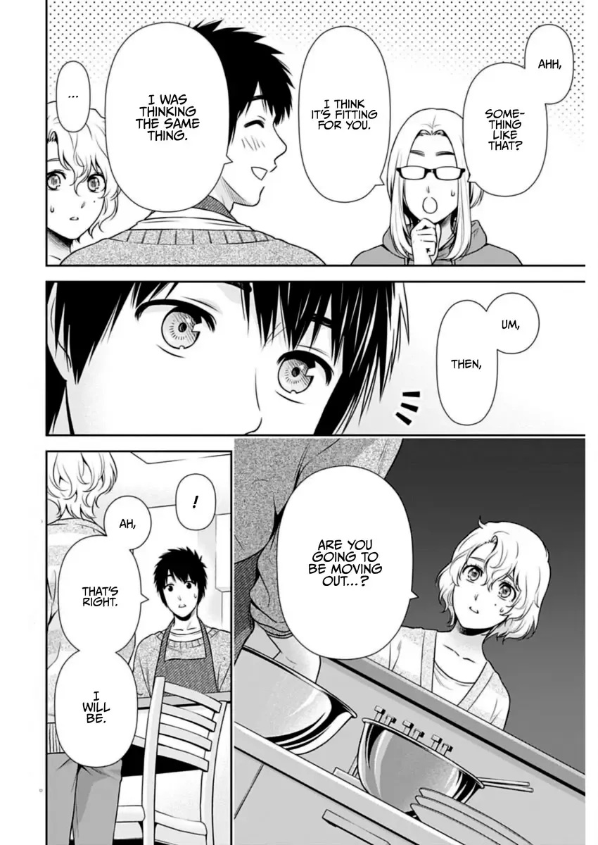 Read Can I Live With You? chapter 21 image 2 on Lezhin
