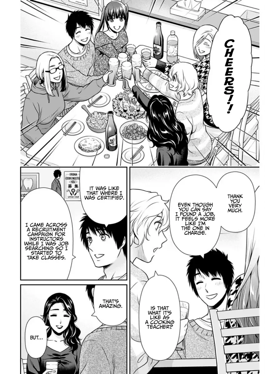 Read Can I Live With You? chapter 21 image 4 on Lezhin