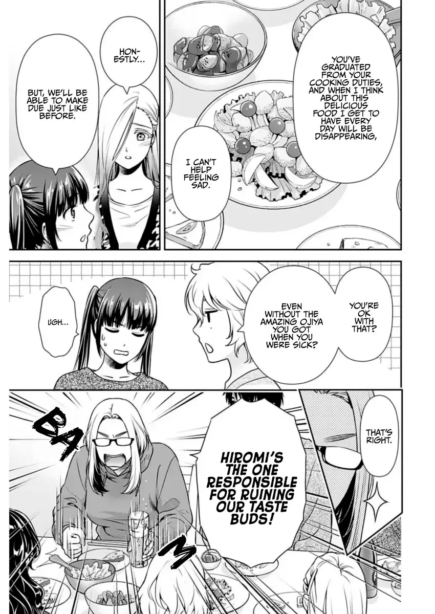 Read Can I Live With You? chapter 21 image 5 on Lezhin