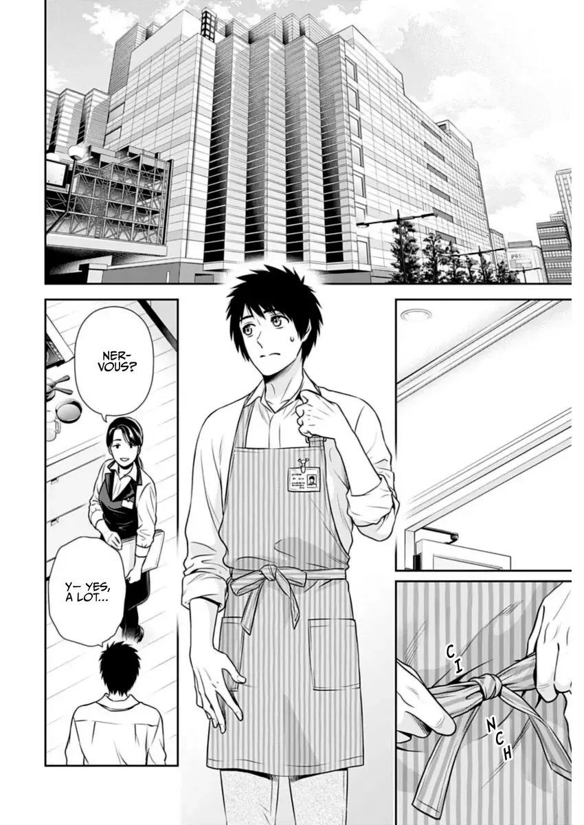 Read Can I Live With You? chapter 21 image 8 on Lezhin