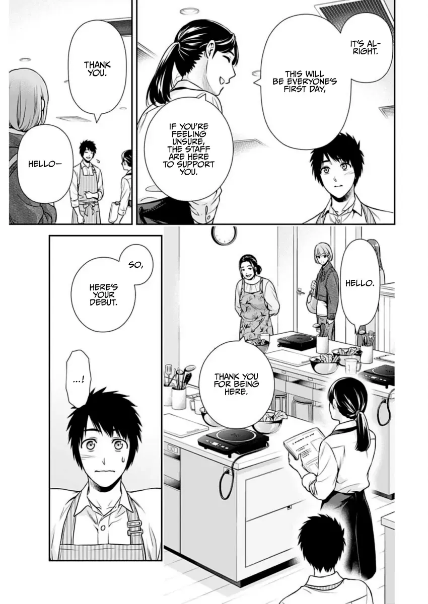 Read Can I Live With You? chapter 21 image 9 on Lezhin