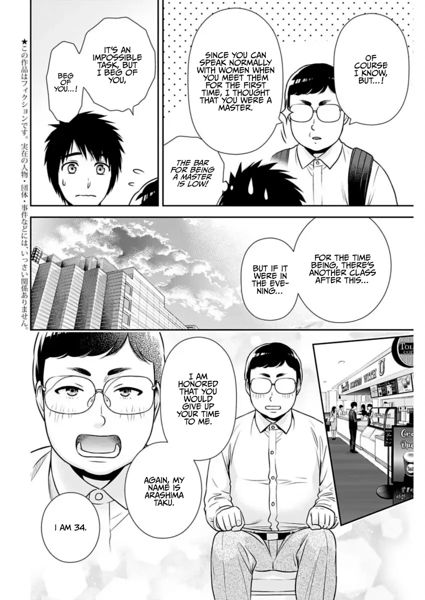 Read Can I Live With You? chapter 22 image 1 on Lezhin