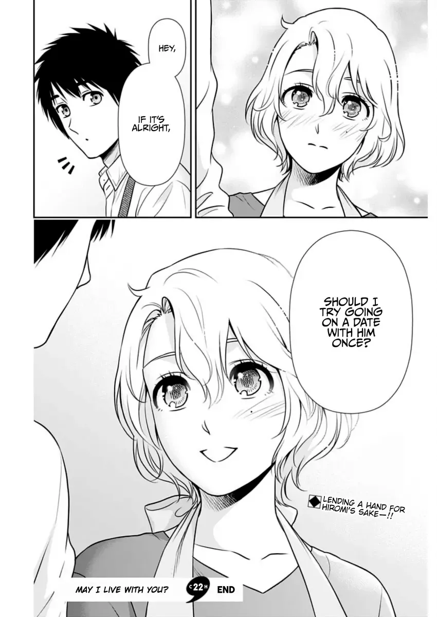 Read Can I Live With You? chapter 22 image 17 on Lezhin