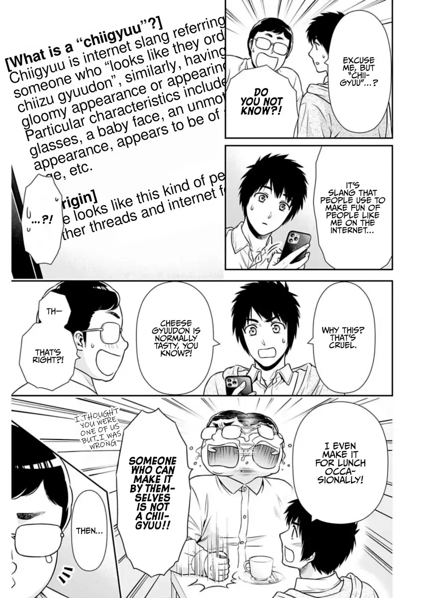Read Can I Live With You? chapter 22 image 4 on Lezhin