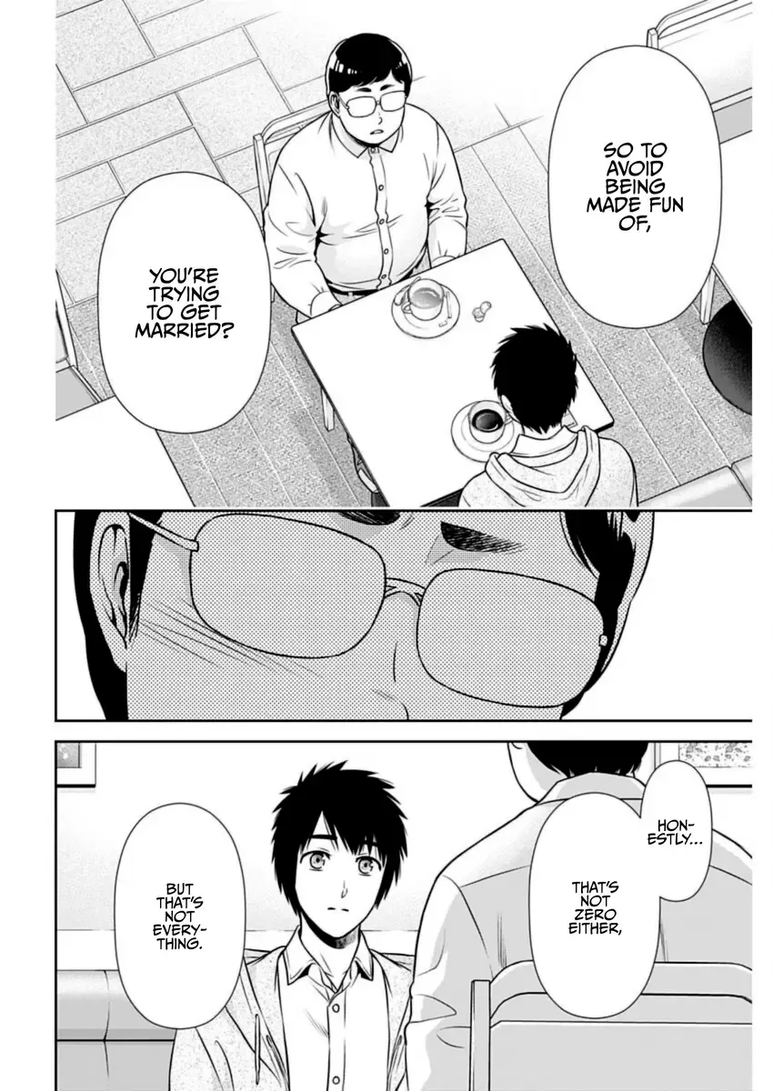 Read Can I Live With You? chapter 22 image 5 on Lezhin