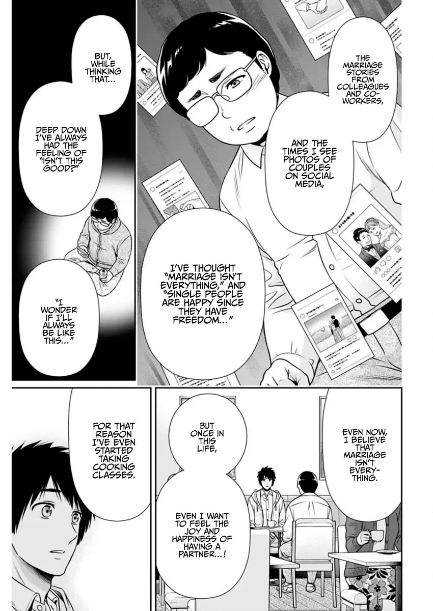 Read Can I Live With You? chapter 22 image 6 on Lezhin
