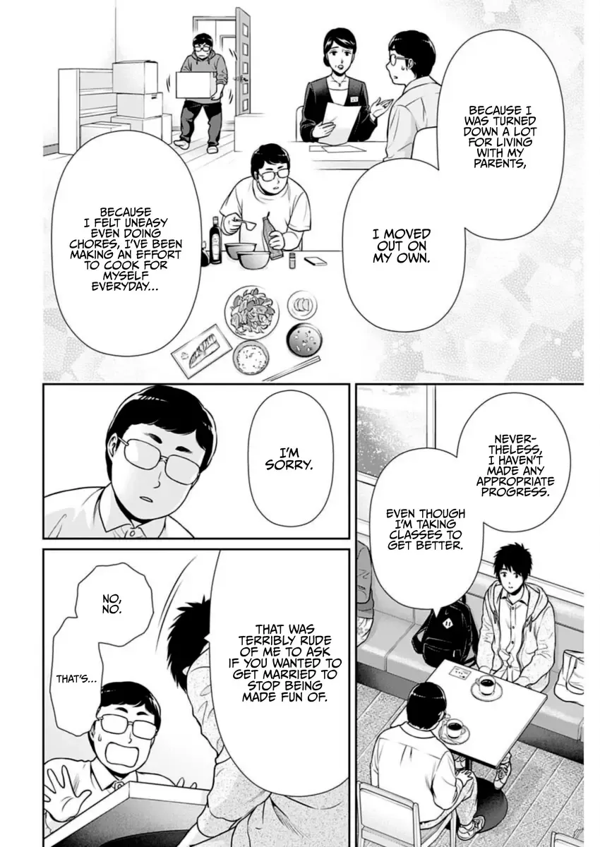 Read Can I Live With You? chapter 22 image 7 on Lezhin