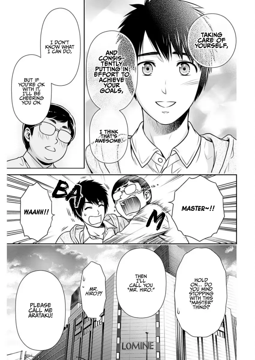 Read Can I Live With You? chapter 22 image 8 on Lezhin