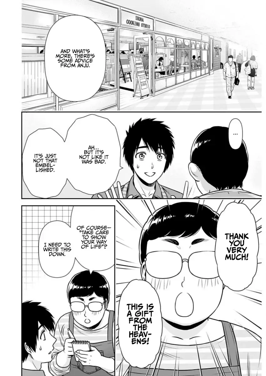Read Can I Live With You? chapter 23 image 11 on Lezhin