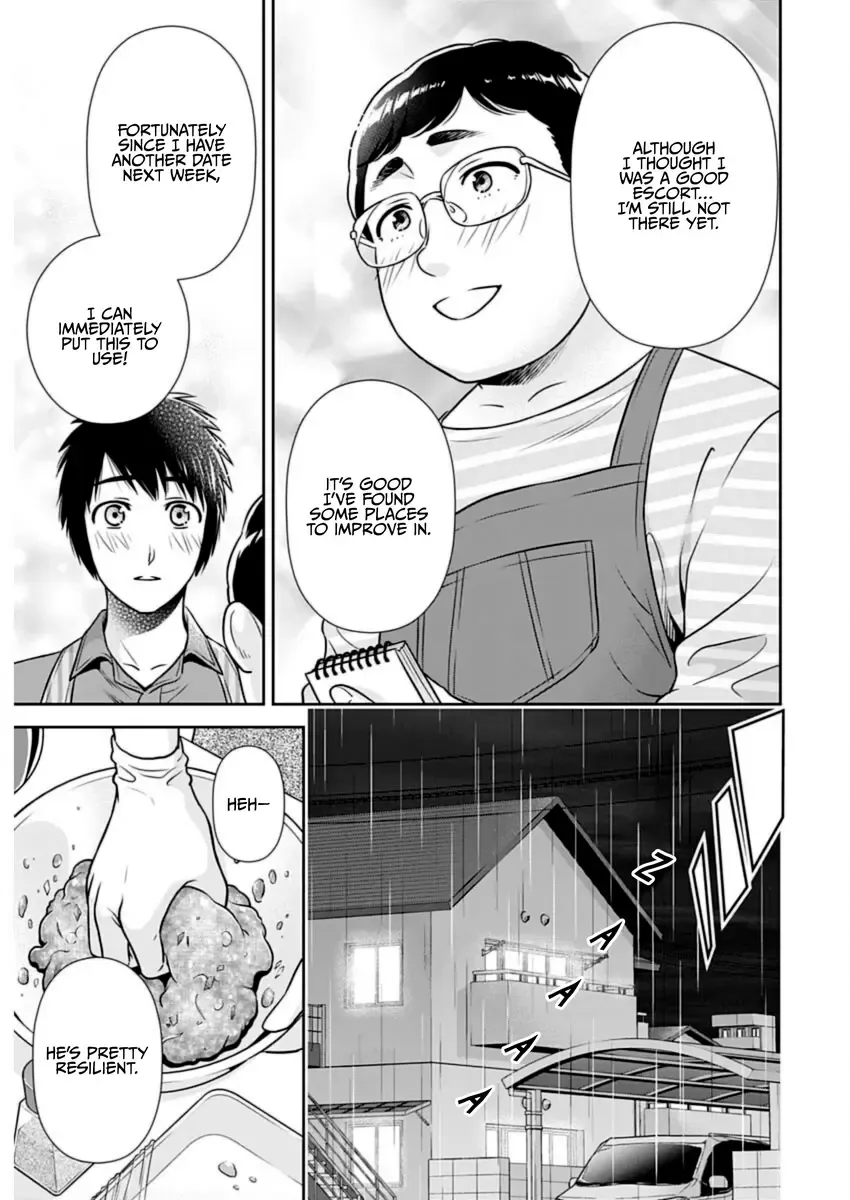 Read Can I Live With You? chapter 23 image 12 on Lezhin