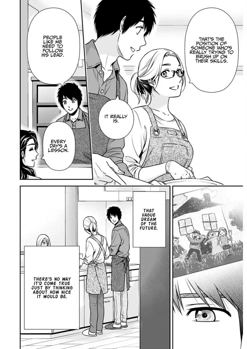 Read Can I Live With You? chapter 23 image 13 on Lezhin