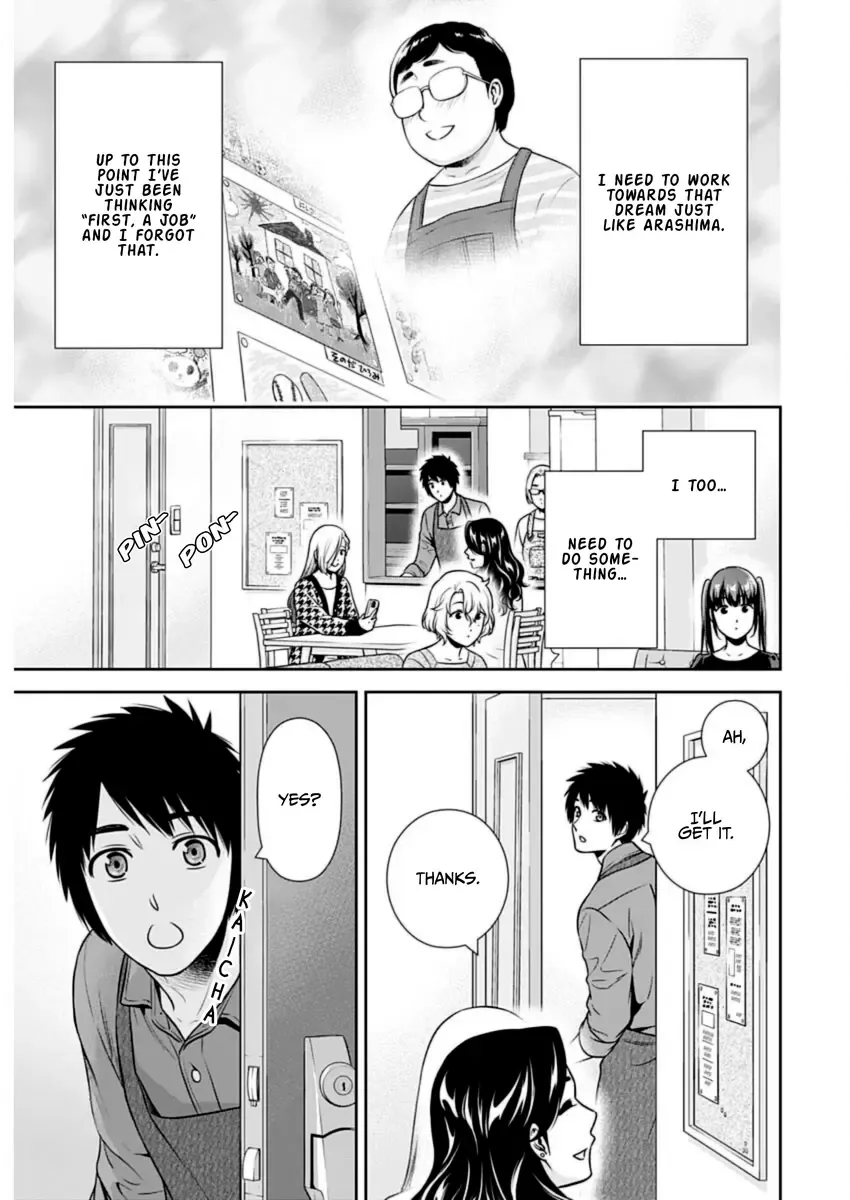 Read Can I Live With You? chapter 23 image 14 on Lezhin