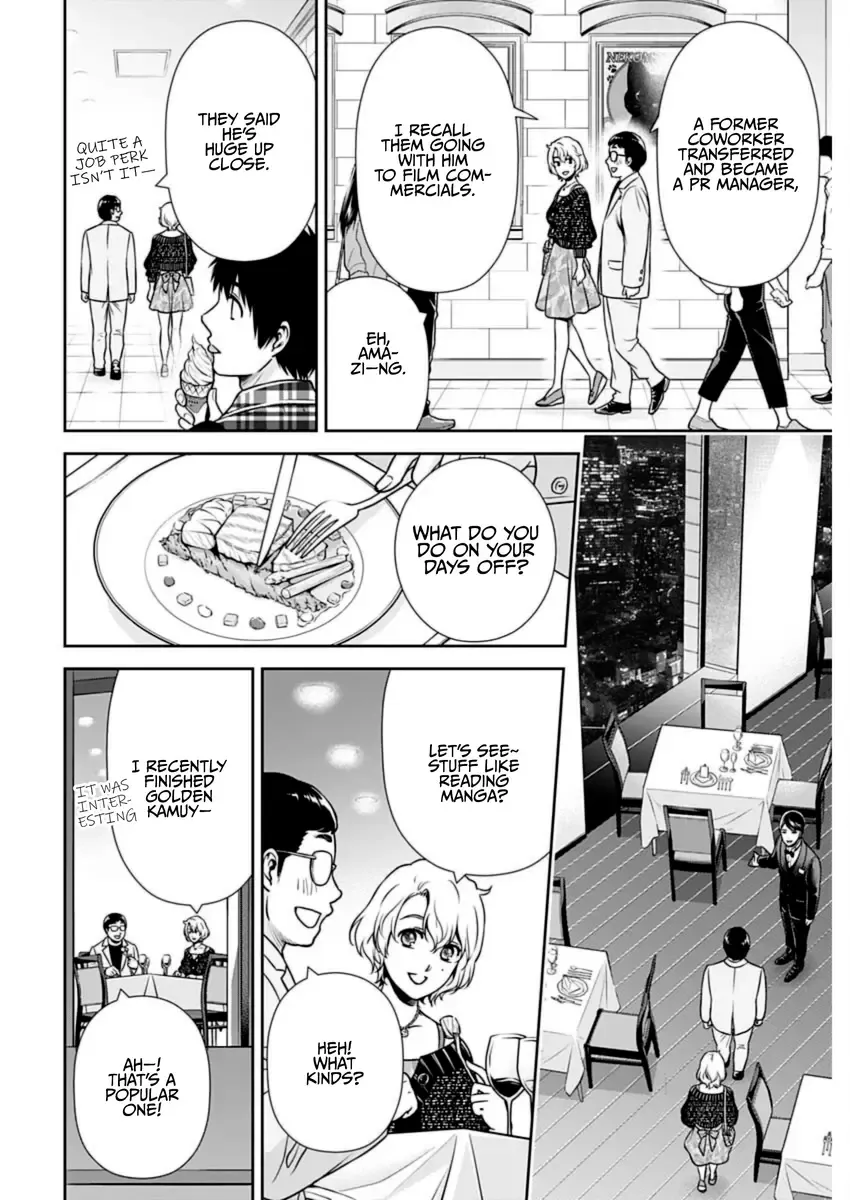 Read Can I Live With You? chapter 23 image 5 on Lezhin