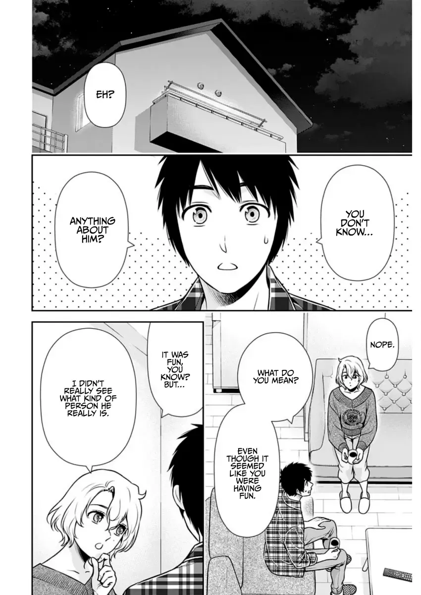 Read Can I Live With You? chapter 23 image 7 on Lezhin
