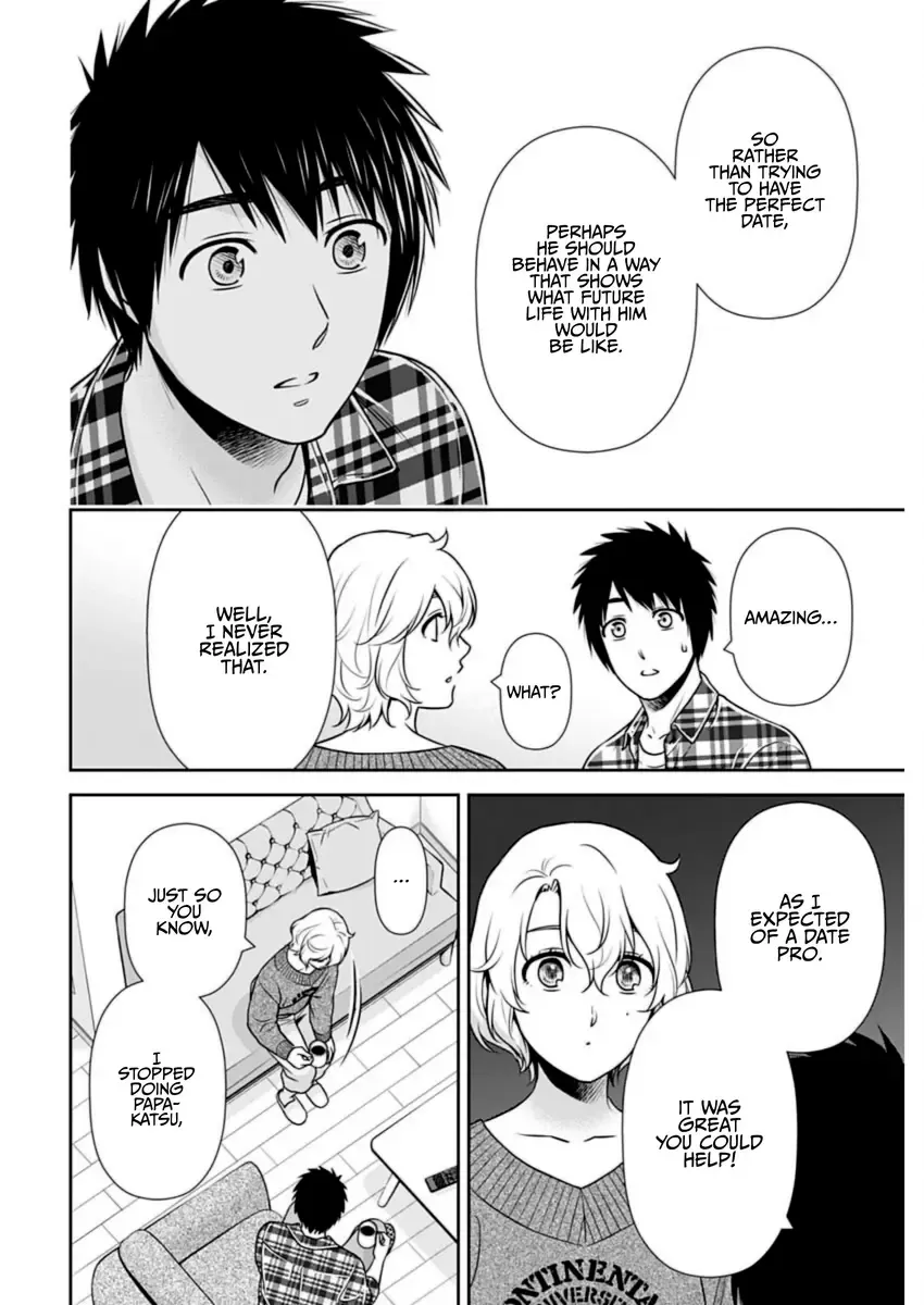 Read Can I Live With You? chapter 23 image 9 on Lezhin